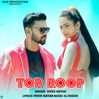 Tor Roop