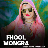 Fhool Mongra