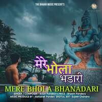 Mere Bhola Bhandari