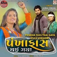 Pankha Fass Thai Gaya (Full Version)