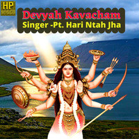 Devyah Kavacham