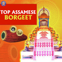 Top Assamese Borgeet