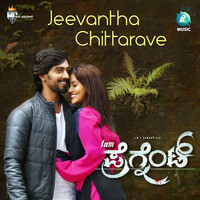 Jeevantha Chittarave (From "I Am Pregnant")