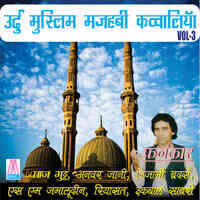 Urdu Muslim Majahbi Qawwaliya, Vol. 3