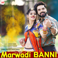 Marwadi Banni