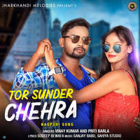 Tor Sunder chehra