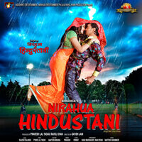 Nirahua Hindustani (Original Motion Picture Soundtrack)