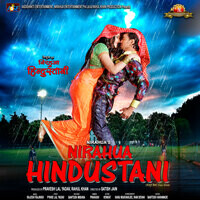 nirahua ke holi mp3 songs