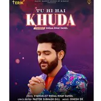 Tu Hi Hai Khuda