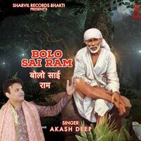 Bolo Sai Ram