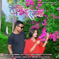 Tucho Rengna New Halbi Song