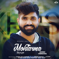 Mohtarma (Hindi Version)