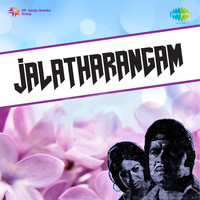 Jalatharangam