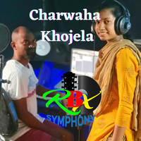 Charwaha Khojela