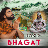 Bhagat