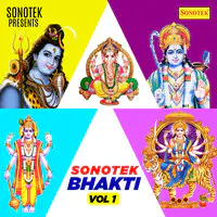 Sonotek Bhakti Vol 1
