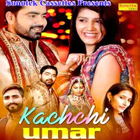 Kachchi Umar