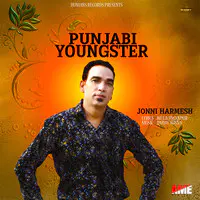 Punjabi Youngster