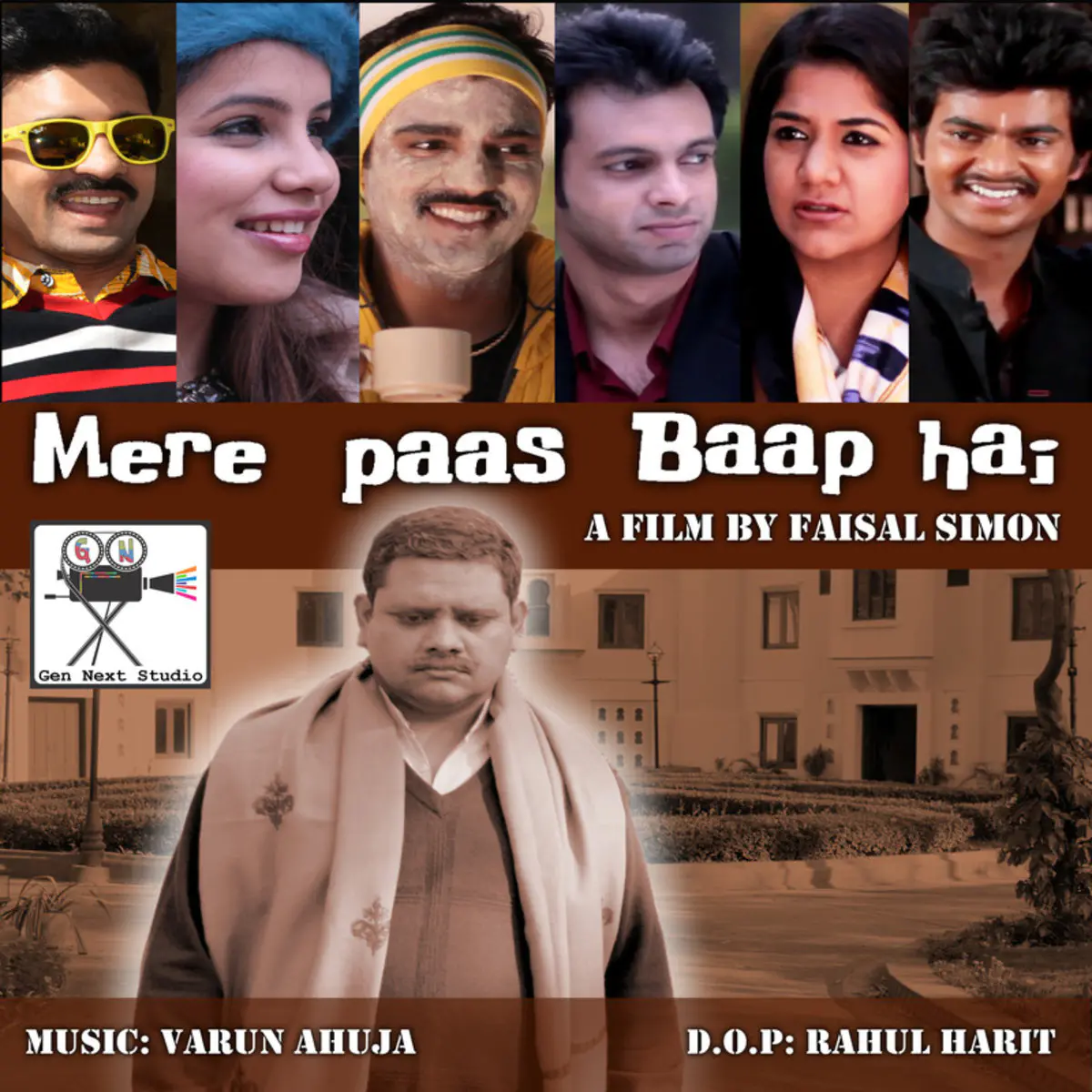 Mere Paas Baap Hai Songs Download: Mere Paas Baap Hai MP3 Songs ...