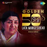 Golden 50s Of Lata Mangeshkar