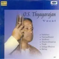 O S Thyagarajan Sri Mahaganapathe