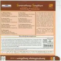 Sampradaya Sangitham - M V Iyer And Semmangudi S Iyer