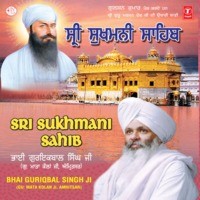 Shri Sukhmani Sahib