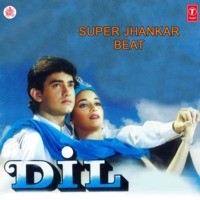 Dil Super Jhankar Beat