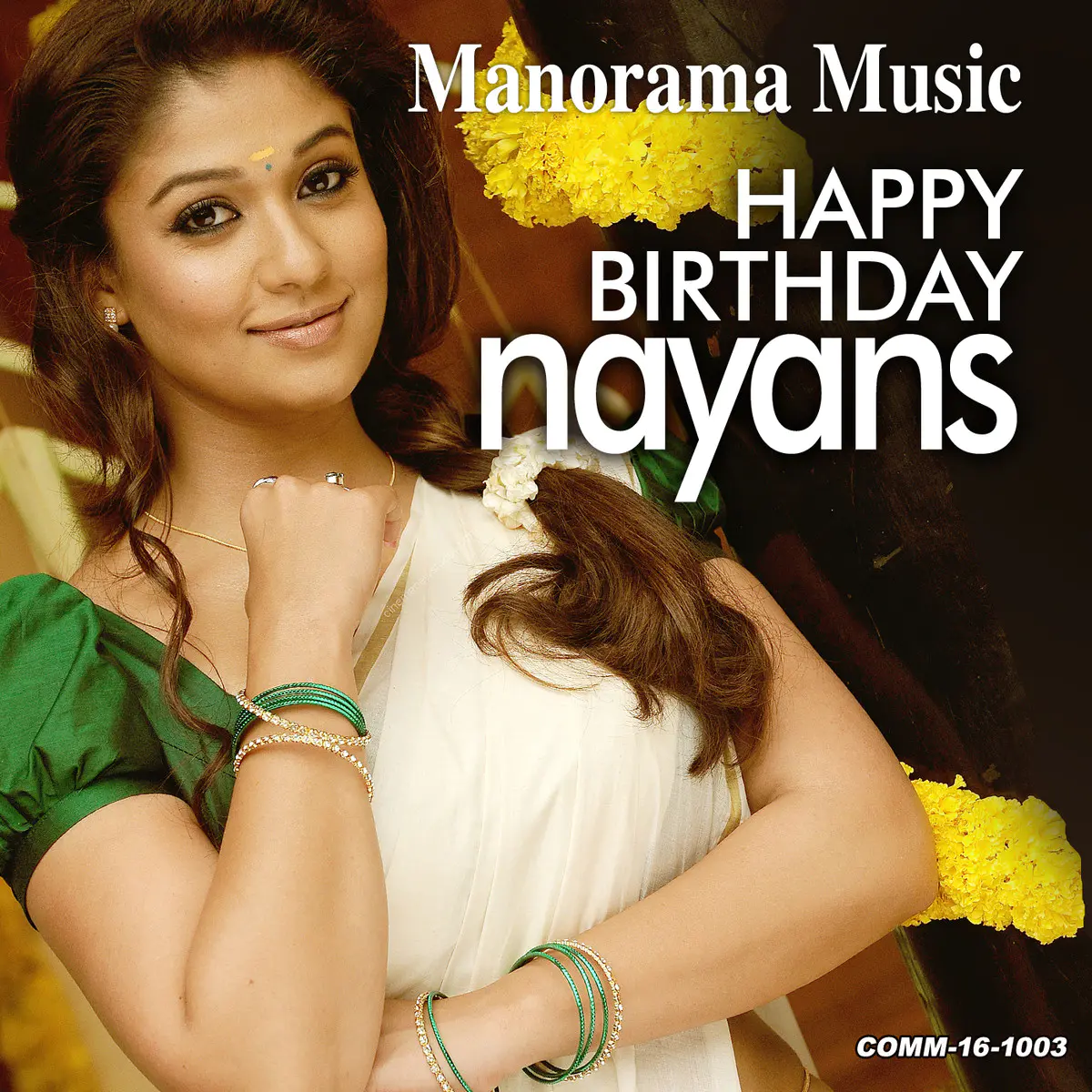 Happy Birthday Nayans Songs Download Happy Birthday Nayans Mp3 Malayalam Songs Online Free On Gaana Com