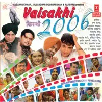 Visakhi 2006