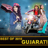 Best OF 2016 Gujarati