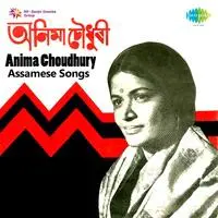 Assamese Songs Anima Chowdhury