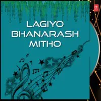 Lagiyo Bhanarash Mitho