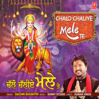 Chalo Chaliye Mele Te