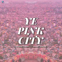 Ye Pink City