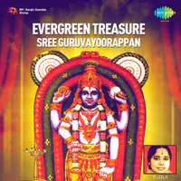 Evergreen Treasure - Hymns Of Sree Narayanaguru