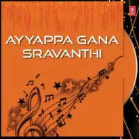 Ayyappa Gana Sravanthi