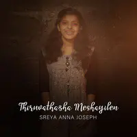 Thiruvathazha Meshayilen