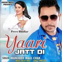 Yaari Jatt Di