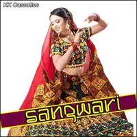 Sangwari