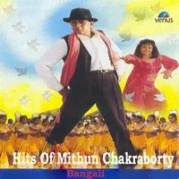 Hits Of Mithun Chakraborty- Bangali