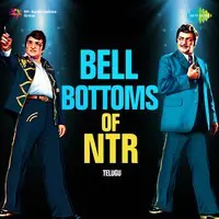 Bell Bottoms of NTR