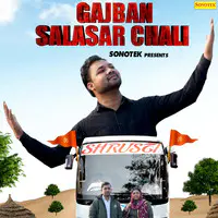 Gajban Salasar Chali