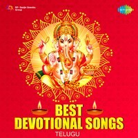 Best Devotional Songs