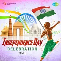 Independence Day Celebration - Tamil