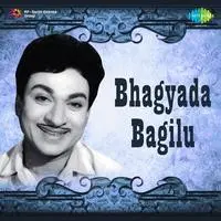 Bhagyada Bagilu