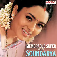 Memorable Super Hits Of Soundarya