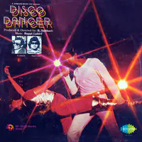 Disco Dancer - Gujrati