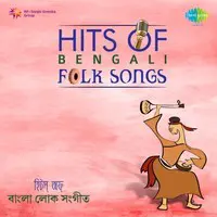 Hits Of Bengali Folk Songs