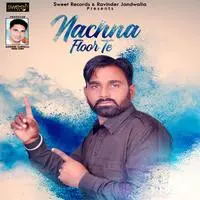 Nachna Floor Te